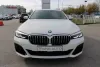 BMW serija 5 530xd AUTOMATIK ///M-paket *NAVI,LED,KAMERA* - nije uvoz Thumbnail 2