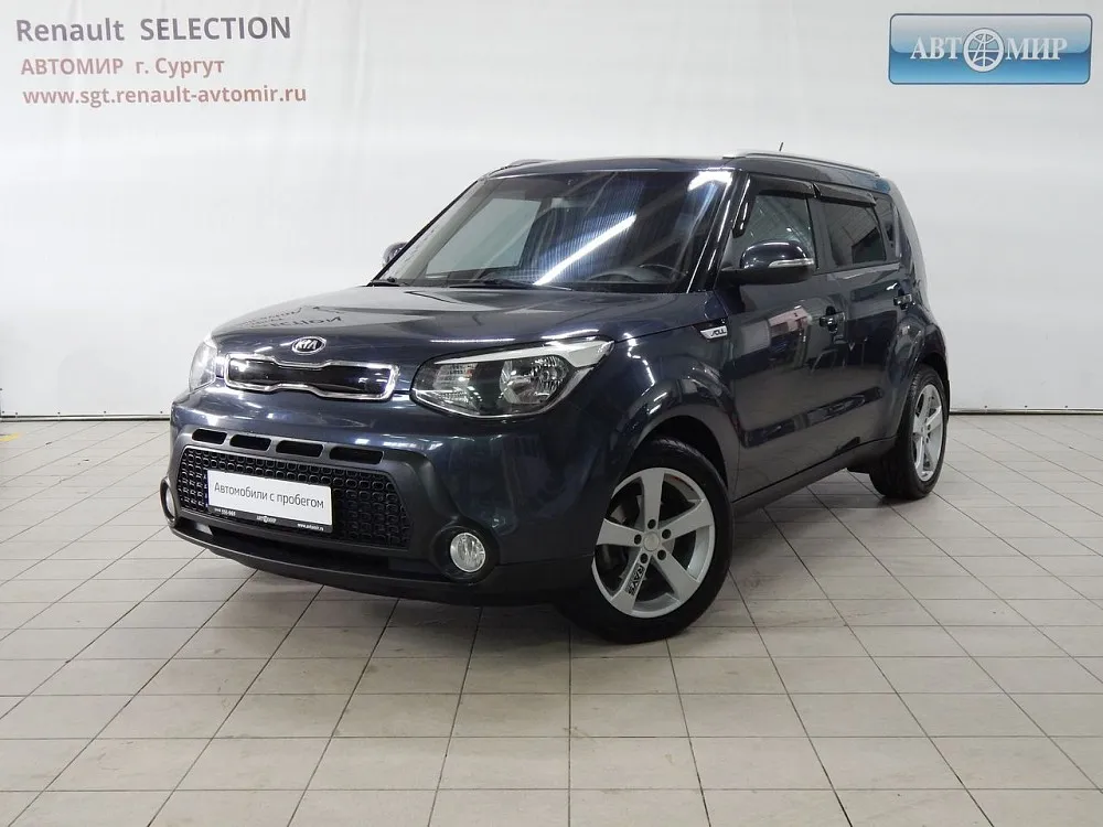 Kia Soul Image 1